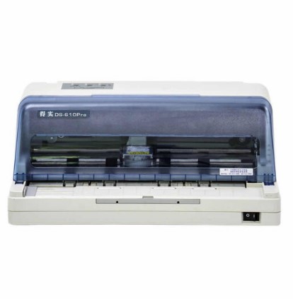 得實 DS610Pro 針式打印機(jī)